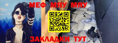 герыч Кумертау