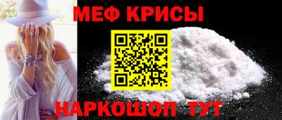 твердый Краснодар