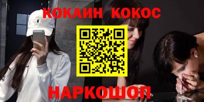 твердый Краснодар