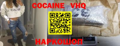 твердый Краснодар