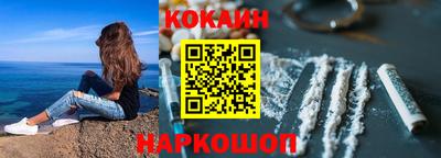 твердый Краснодар