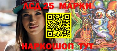 твердый Краснодар