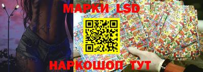 меф Кулебаки