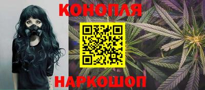 таблы Краснознаменск