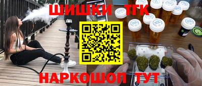 герыч Кумертау
