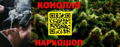 герыч Кумертау