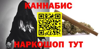 МДМА Кунгур