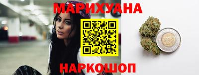 меф Кулебаки