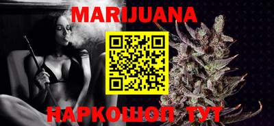 МДМА Кунгур