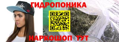 таблы Краснознаменск