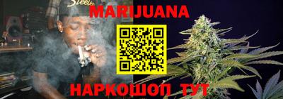 МДМА Кунгур