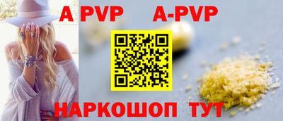 ПСИЛОЦИБИНОВЫЕ ГРИБЫ Краснокаменск