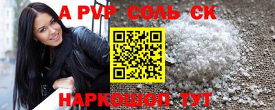 твердый Краснодар