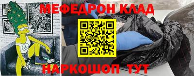 твердый Краснодар