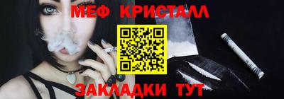 твердый Краснодар